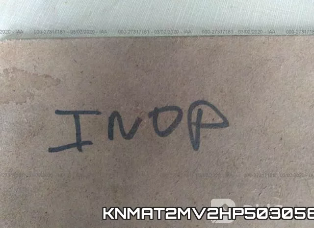 KNMAT2MV2HP503058 фото 8
