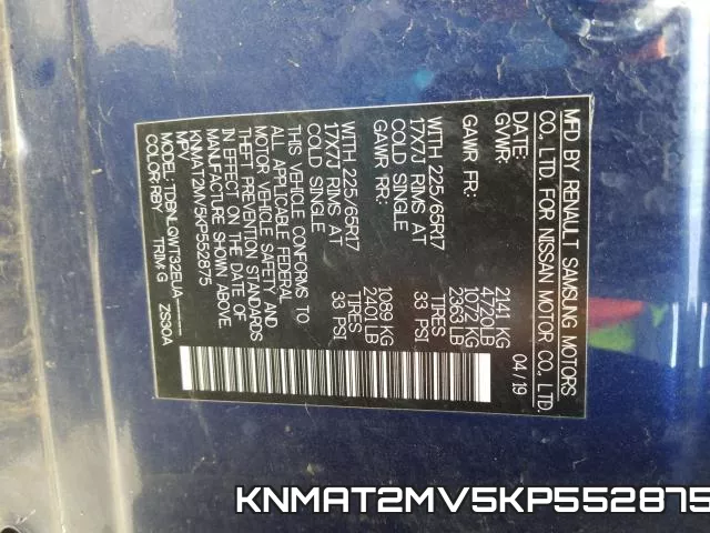 KNMAT2MV5KP552875 фото 2