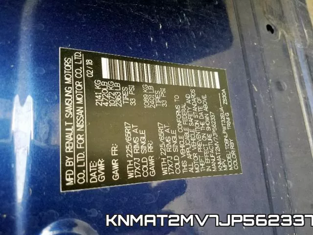KNMAT2MV7JP562337 фото 2