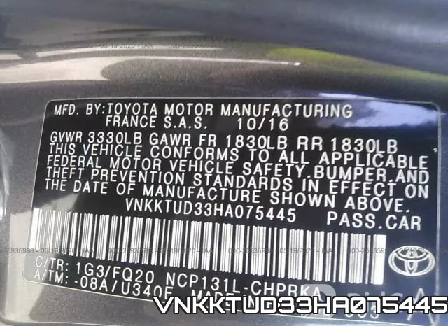 VNKKTUD33HA075445 фото 10