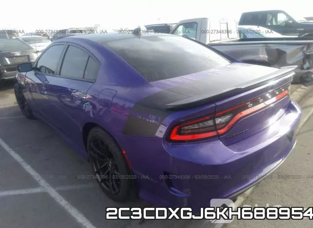2C3CDXGJ6KH688954 фото 4