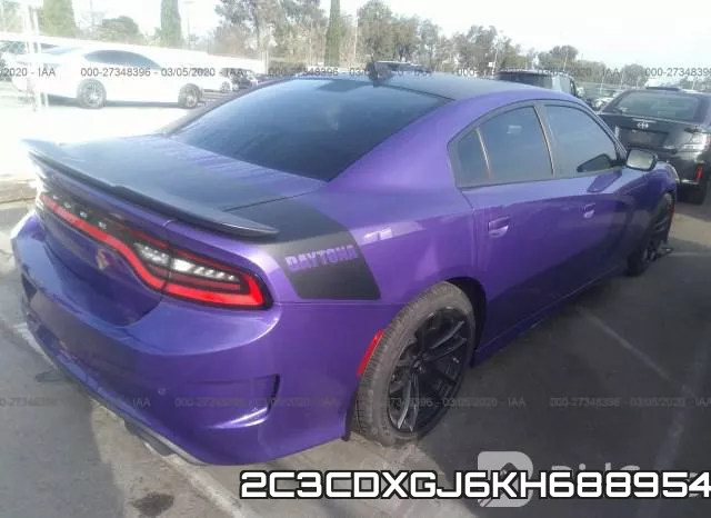 2C3CDXGJ6KH688954 фото 5
