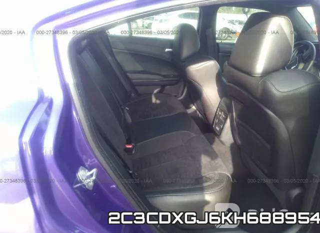 2C3CDXGJ6KH688954 фото 9
