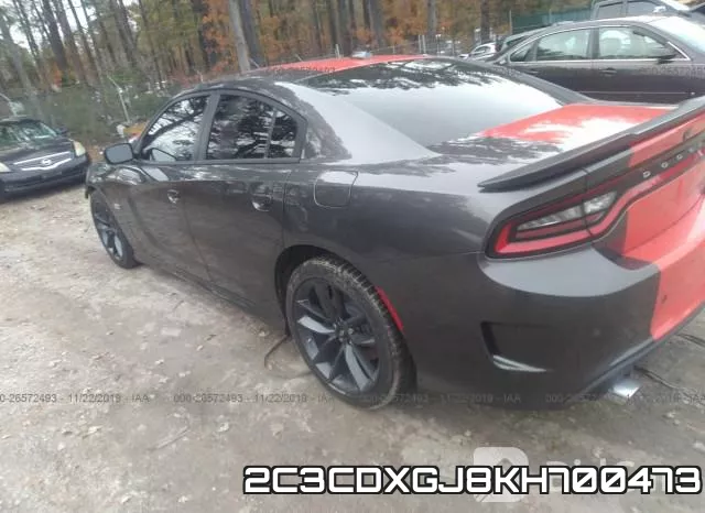 2C3CDXGJ8KH700473 фото 4
