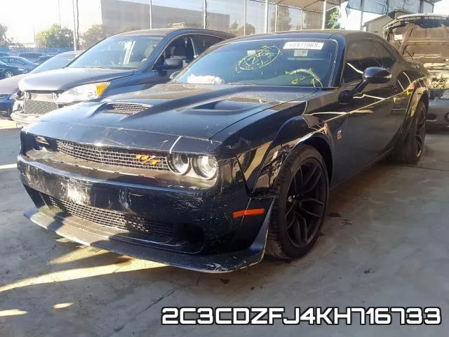 2C3CDZFJ4KH716733 фото 3