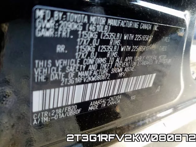 2T3G1RFV2KW080872 фото 2