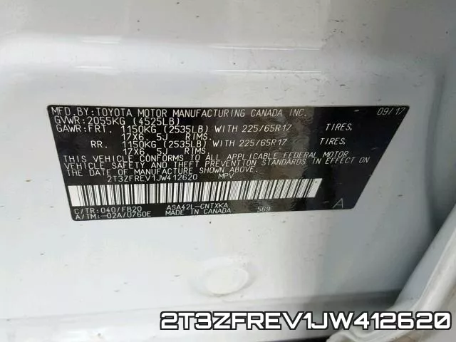 2T3ZFREV1JW412620 фото 2