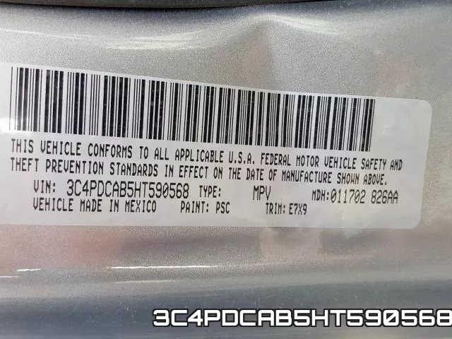 3C4PDCAB5HT590568 фото 2