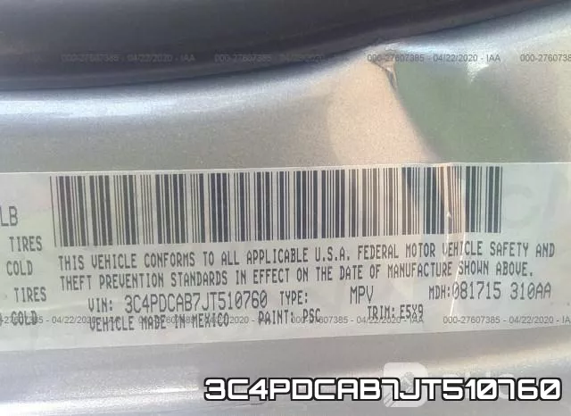 3C4PDCAB7JT510760 фото 10