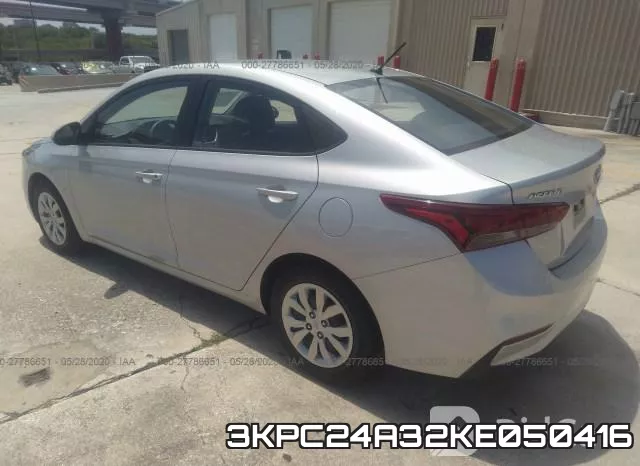 3KPC24A32KE050416 фото 4