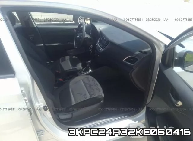 3KPC24A32KE050416 фото 6