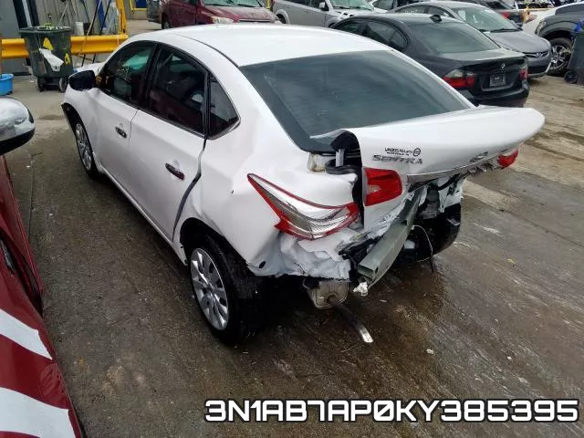 3N1AB7AP0KY385395 фото 4