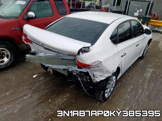 3N1AB7AP0KY385395 фото 5