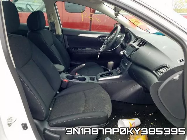 3N1AB7AP0KY385395 фото 6