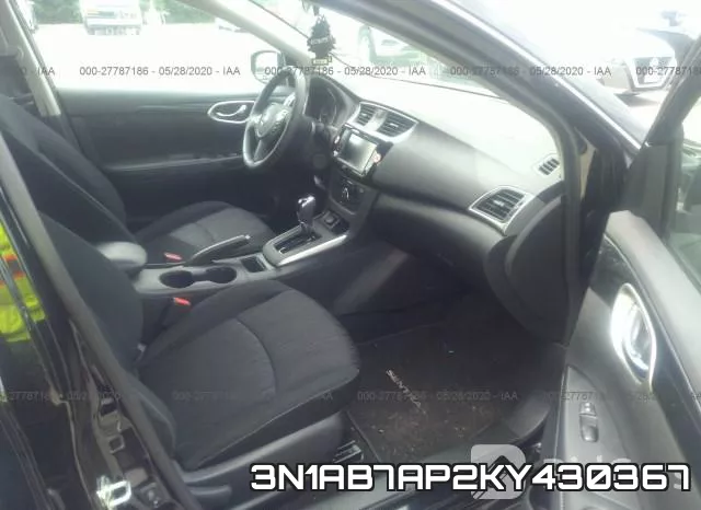 3N1AB7AP2KY430367 фото 6