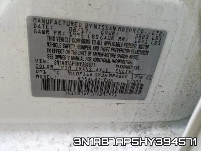 3N1AB7AP5HY394571 фото 2