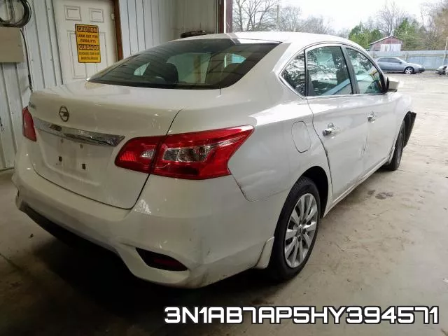 3N1AB7AP5HY394571 фото 5
