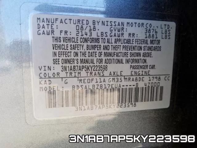 3N1AB7AP5KY223598 фото 2
