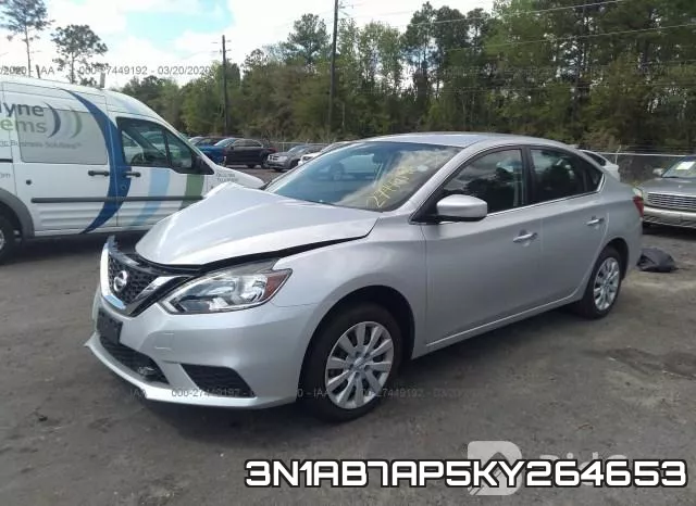 3N1AB7AP5KY264653 фото 3