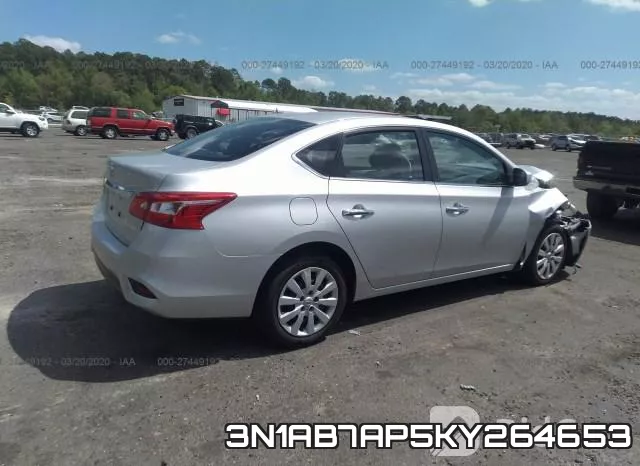 3N1AB7AP5KY264653 фото 5