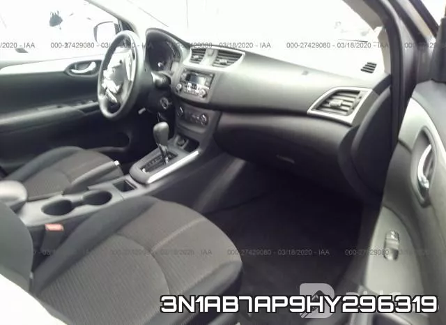 3N1AB7AP9HY296319 фото 6