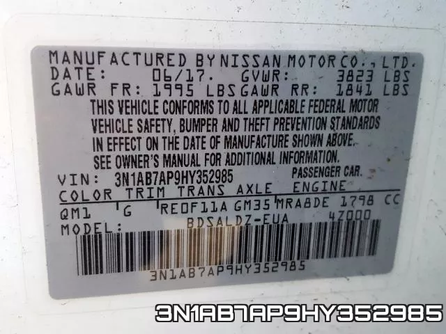 3N1AB7AP9HY352985 фото 2
