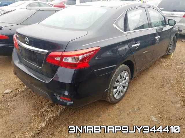 3N1AB7AP9JY344410 фото 5