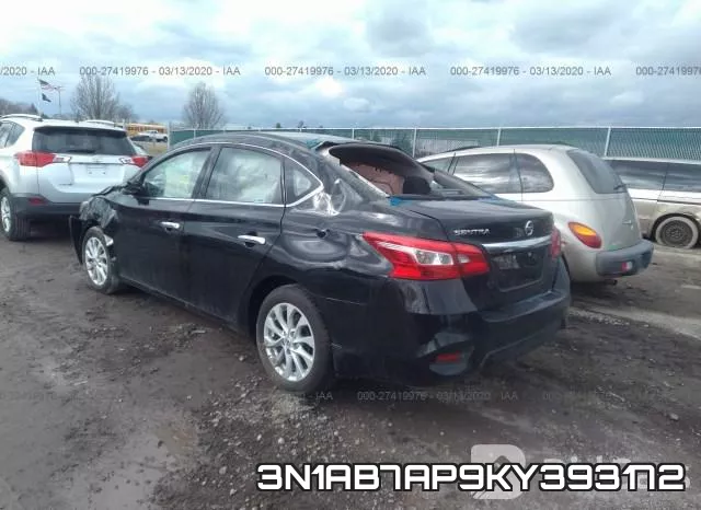 3N1AB7AP9KY393172 фото 4