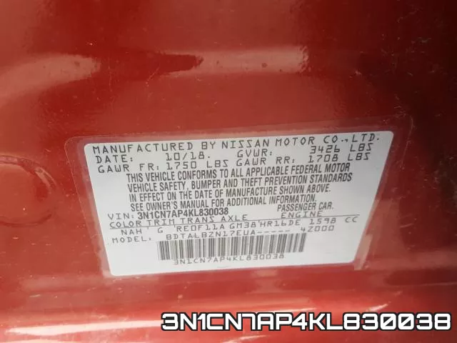 3N1CN7AP4KL830038 фото 2