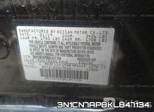 3N1CN7AP8KL847134 фото 10