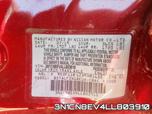3N1CN8EV4LL803910 фото 2