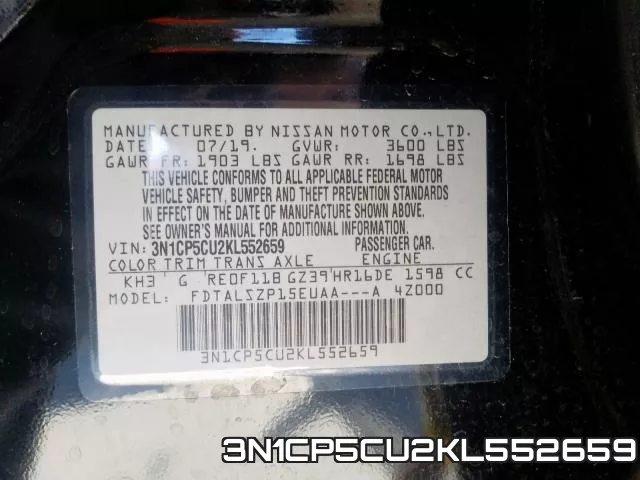 3N1CP5CU2KL552659 фото 2