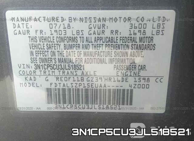 3N1CP5CU3JL518521 фото 10