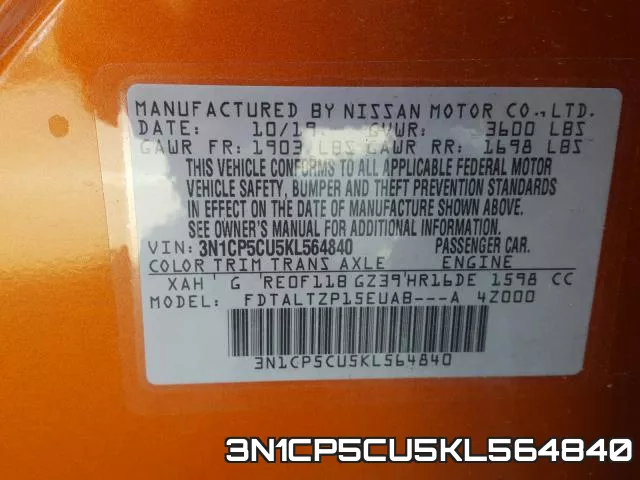 3N1CP5CU5KL564840 фото 2