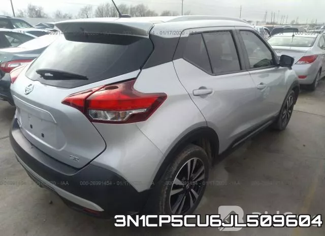 3N1CP5CU6JL509604 фото 5