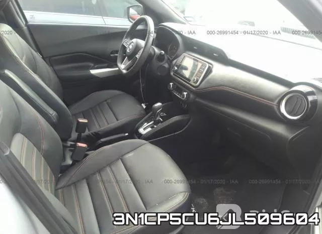 3N1CP5CU6JL509604 фото 6