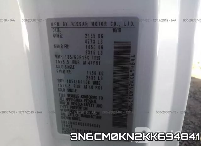 3N6CM0KN2KK694841 фото 10