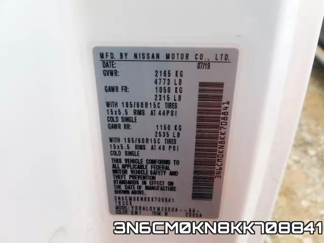 3N6CM0KN8KK708841 фото 2