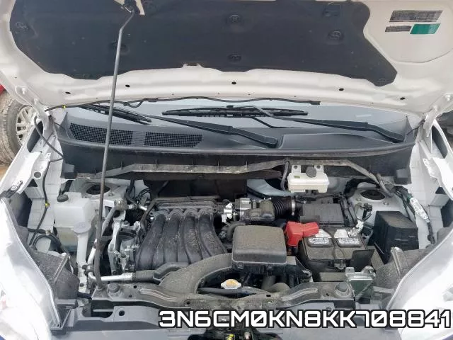 3N6CM0KN8KK708841 фото 8