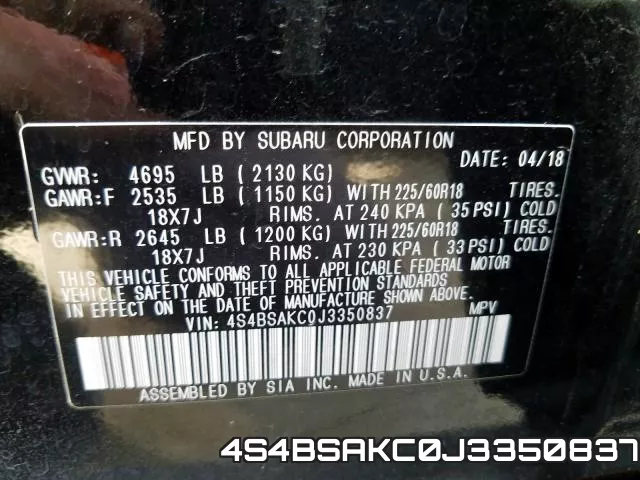 4S4BSAKC0J3350837 фото 2
