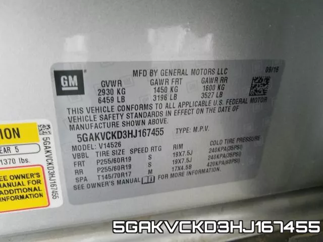 5GAKVCKD3HJ167455 фото 2