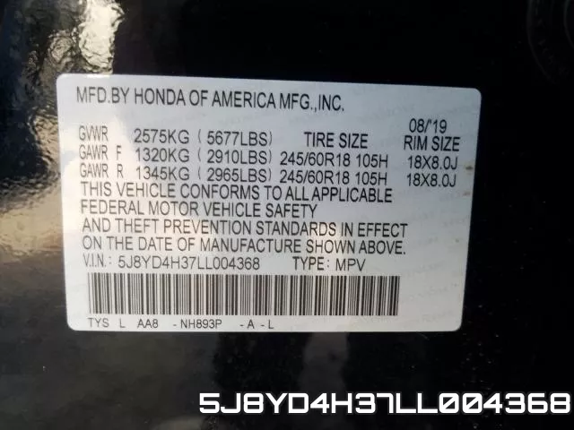 5J8YD4H37LL004368 фото 2
