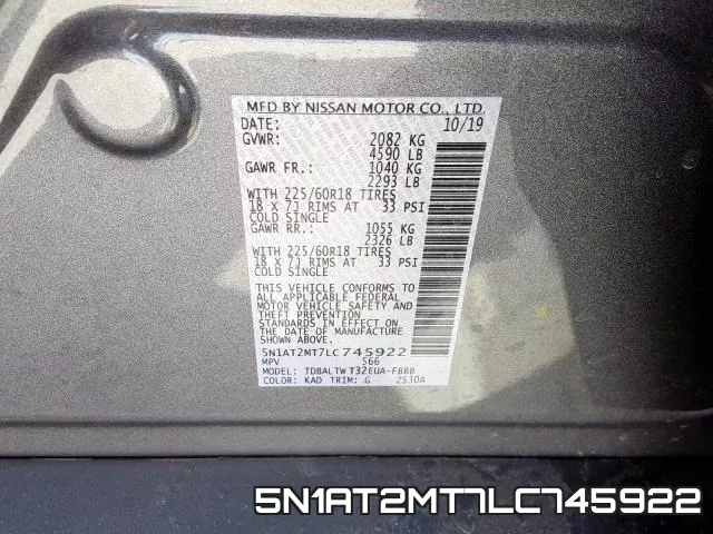 5N1AT2MT7LC745922 фото 2