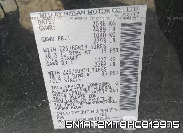 5N1AT2MT8HC813975 фото 10