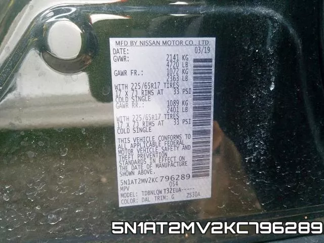 5N1AT2MV2KC796289 фото 2