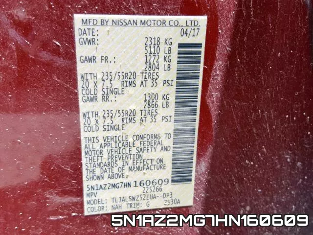 5N1AZ2MG7HN160609 фото 2