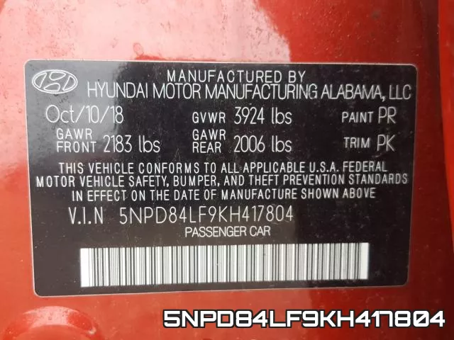 5NPD84LF9KH417804 фото 2