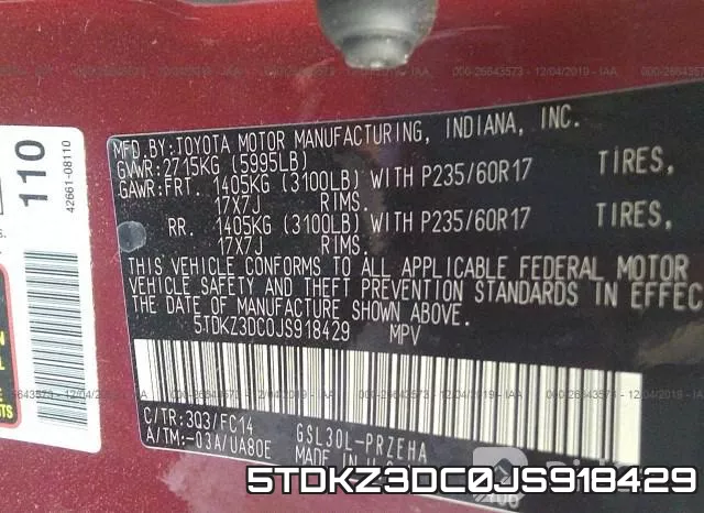 5TDKZ3DC0JS918429 фото 10