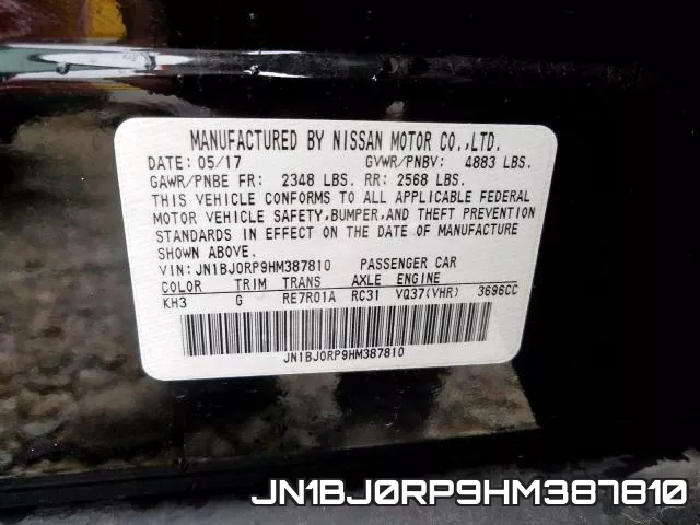 JN1BJ0RP9HM387810 фото 2