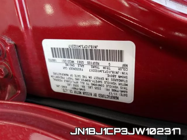 JN1BJ1CP3JW102317 фото 2